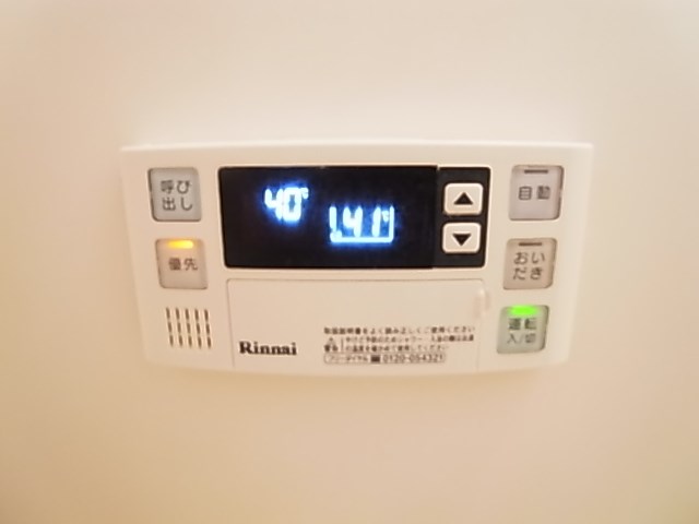 シティーハイツ青井 その他14