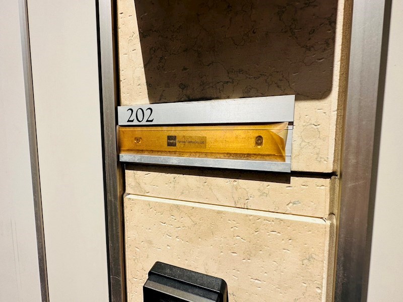 ユキミグランシャレー島根Ⅱ その他7