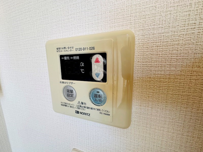 ユキミグランシャレー島根Ⅱ その他12