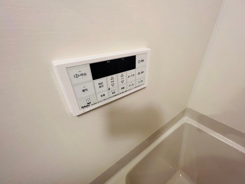 MAISON　FORTUNA その他14