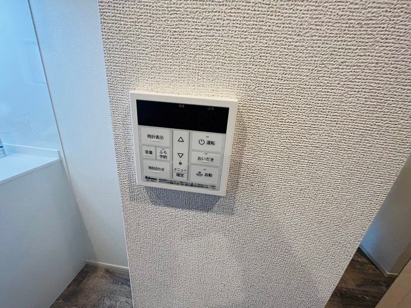 MAISON　FORTUNA その他15