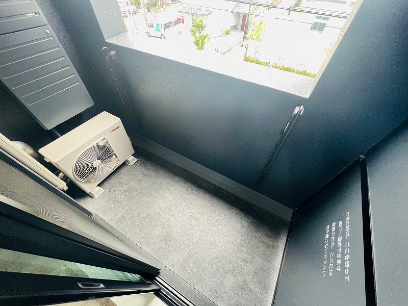MAISON　FORTUNA ベランダ