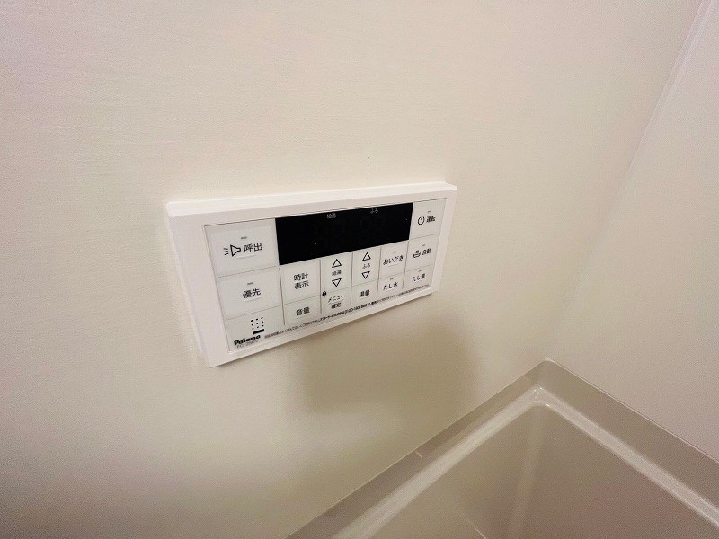 MAISON　FORTUNA その他11