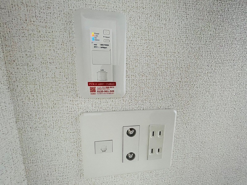 MAISON　FORTUNA その他25