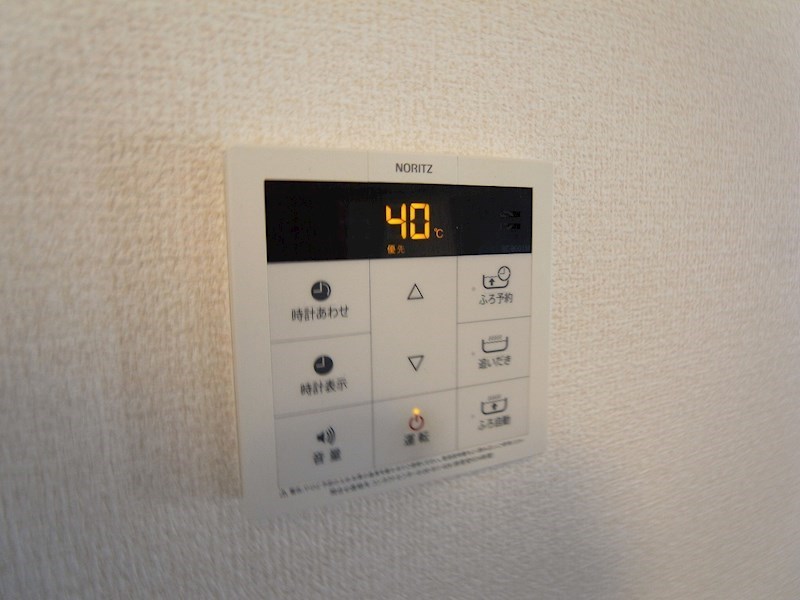 プランドルコート  その他5