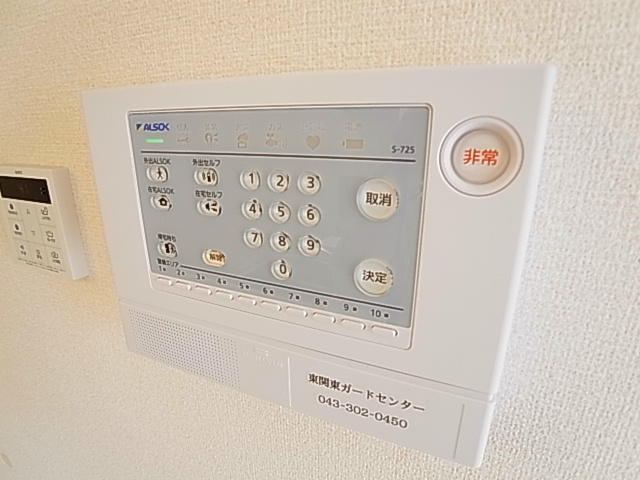 Ｓｔｒａｈｌ～シュトラール～ その他4