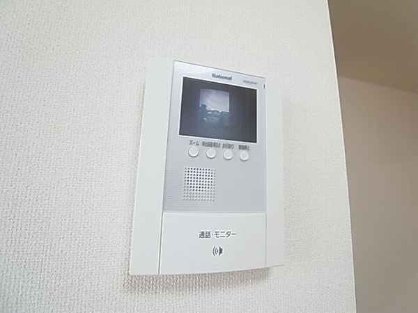 グリーンキャッスルⅤ その他4