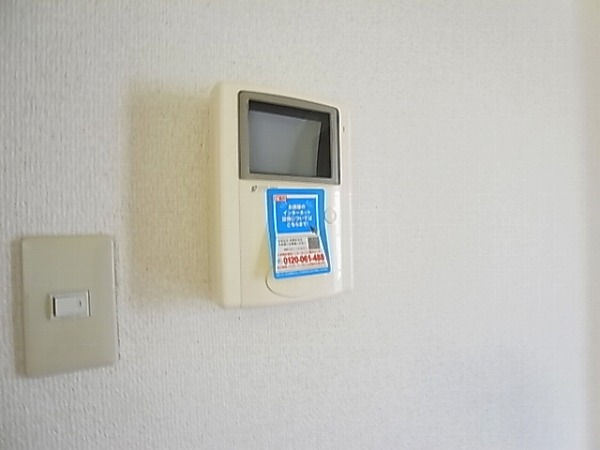 サンライズ西原 その他4