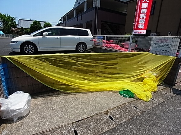 サンライズ西原 その他外観4