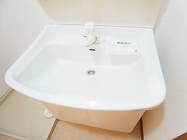 サンライズ西原 その他10