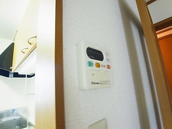 サンライズ西原 その他12