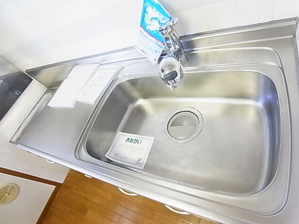 サンライズ西原 その他13