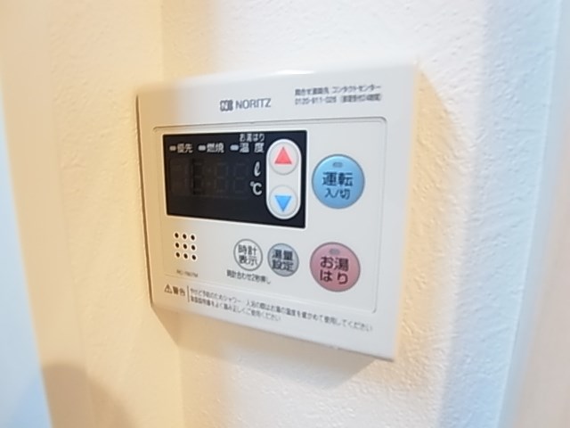 グランディSAYAKA その他11