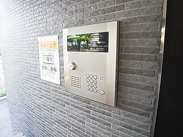ＣＡＳＡ　ＡＺＵＬ（カーサアスール）  その他外観1