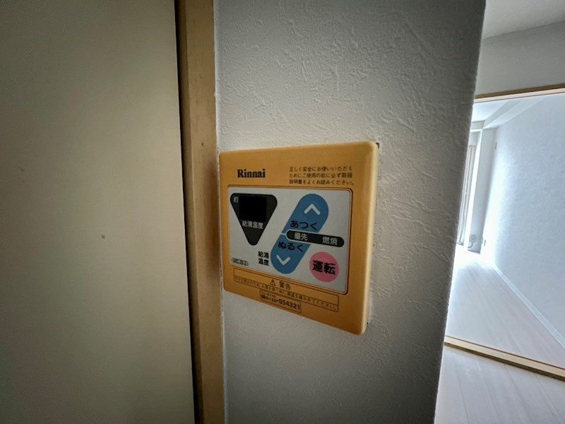 マイビレッジ その他5