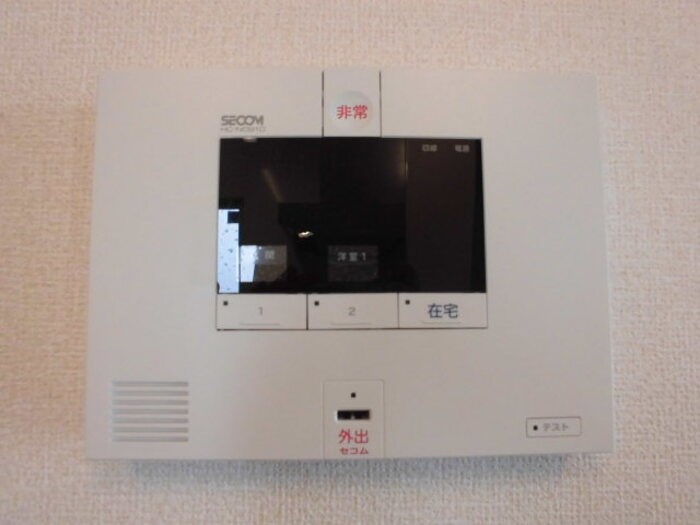 アンプルール その他4