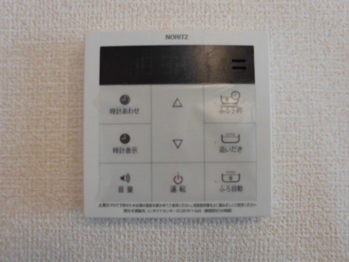 アンプルール その他5