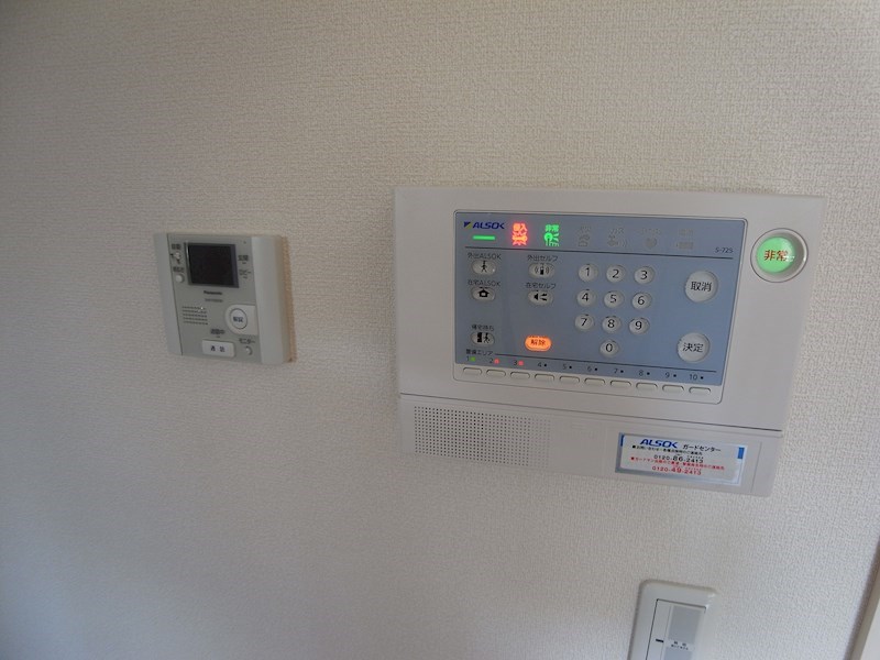 ノールメゾンおおたか その他7