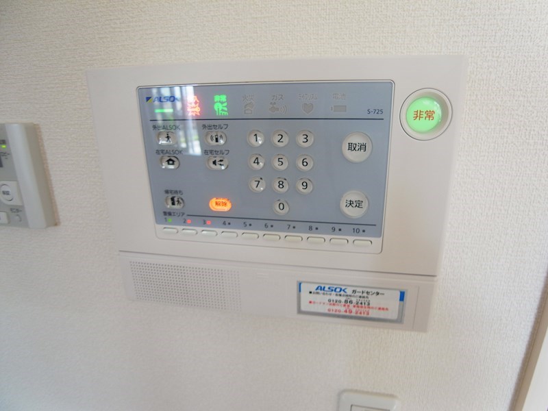 ノールメゾンおおたか その他15