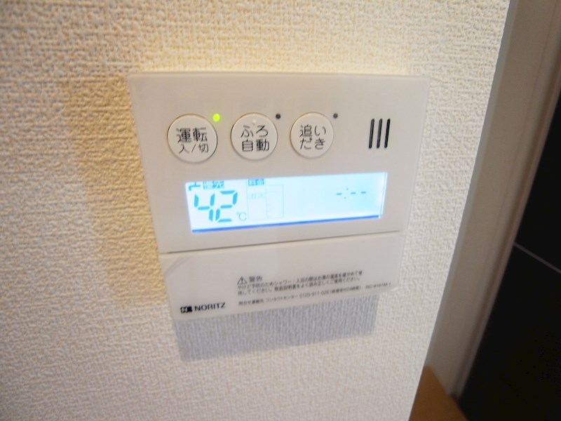 ノールメゾンおおたか その他16