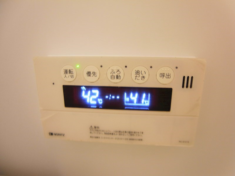 ノールメゾンおおたか その他17