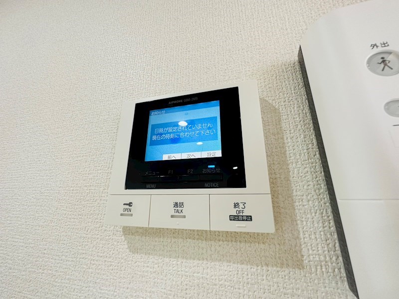 アヴァンス西亀有 その他4