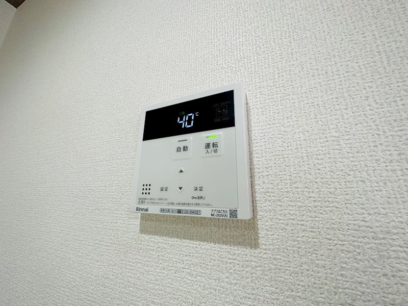 アヴァンス西亀有 その他15