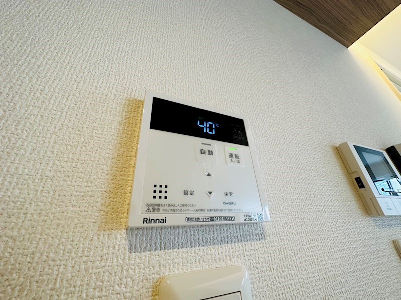 アヴァンス西亀有 その他20