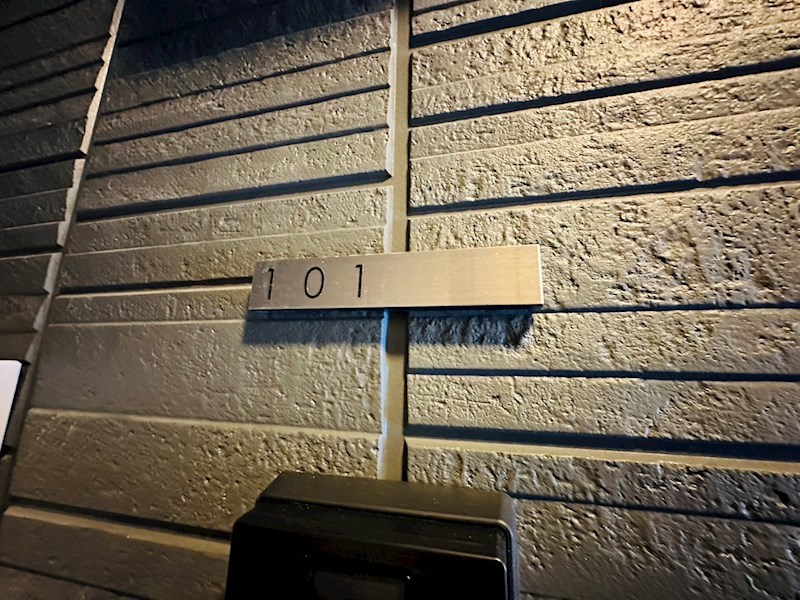 アヴァンス西亀有 その他25