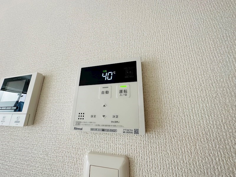 アヴァンス西亀有 その他20