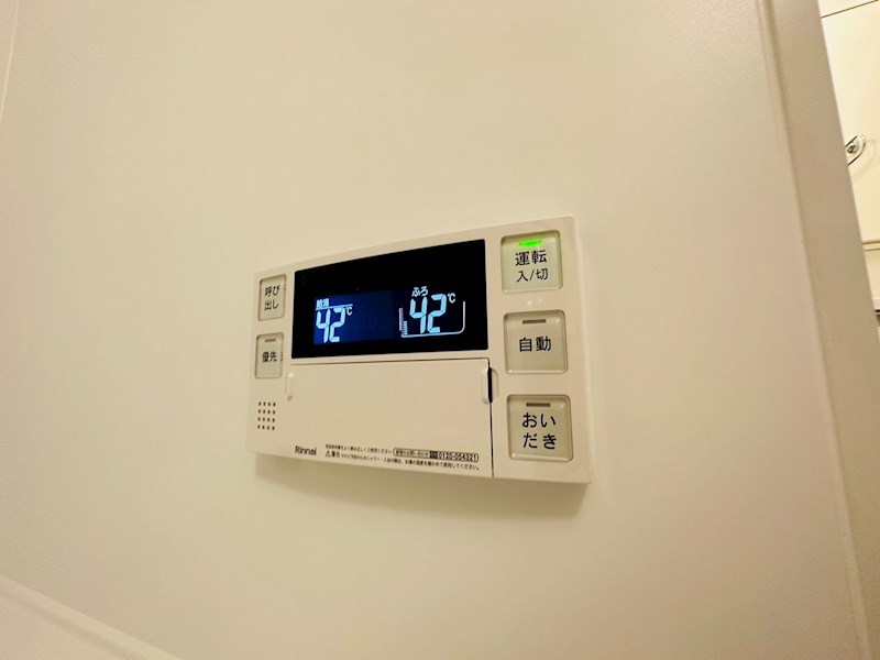 アヴァンス西亀有 その他17