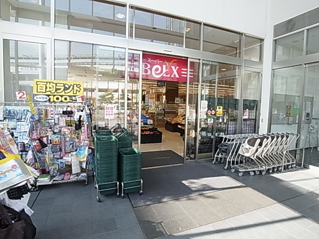 ラグジュアリーガーデン東松戸 周辺画像1
