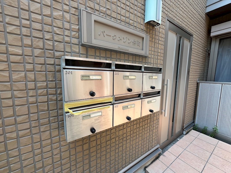 パークメゾン仲町 その他外観4