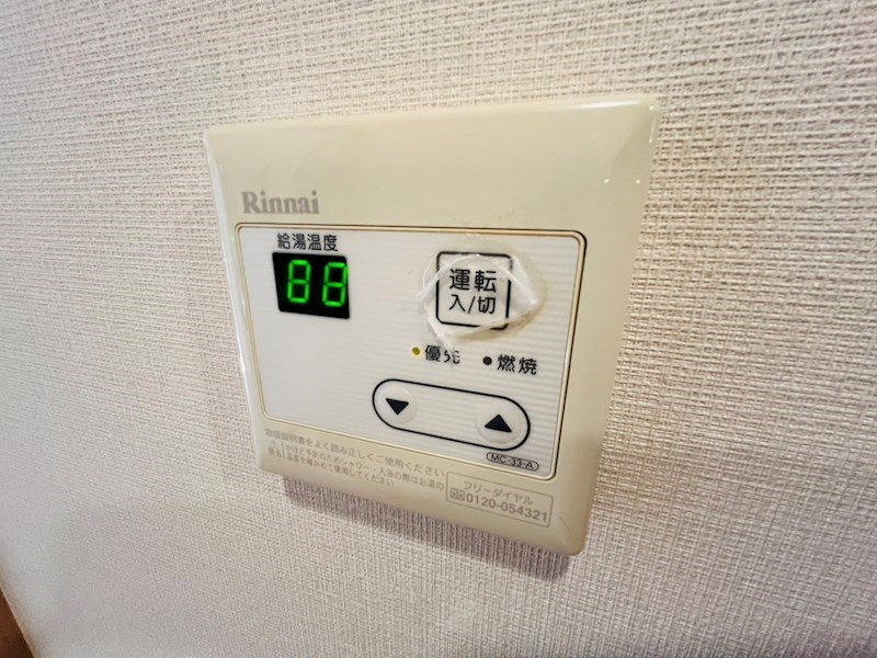パークメゾン仲町 その他20
