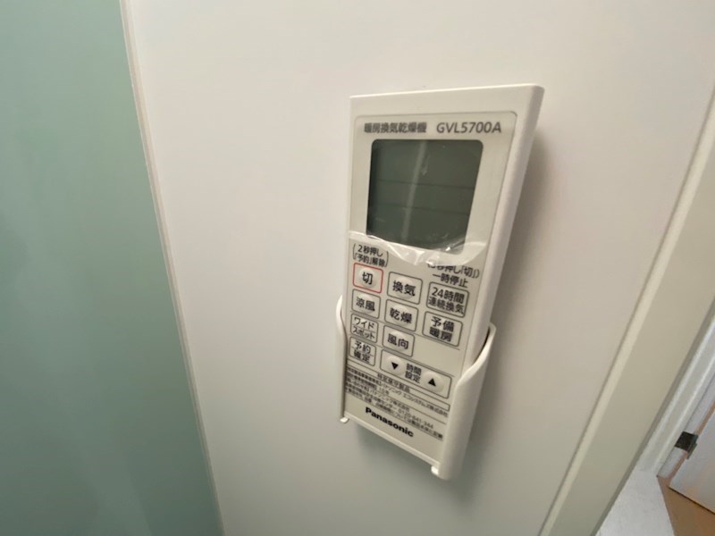 グランドソレイユ松戸上本郷 その他15