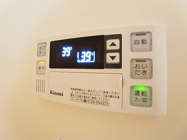 Villa　Excel　Ⅱ　～ヴィラエクセルⅡ～ その他11