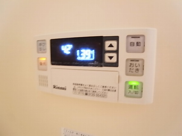 Villa　Excel　Ⅱ　～ヴィラエクセルⅡ～ その他20