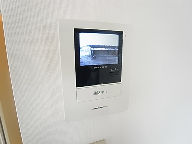 グリーンマンション渡辺 その他4