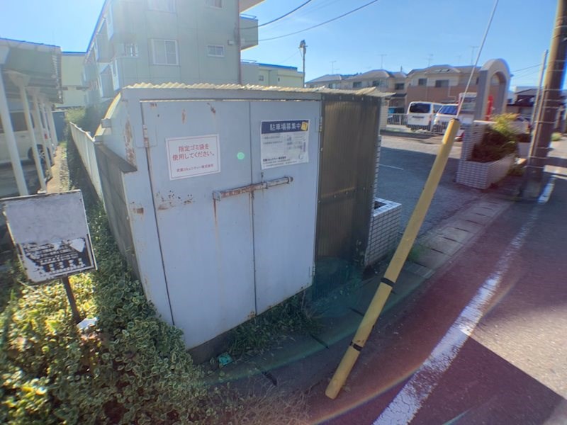 グリーンマンション渡辺 その他外観2