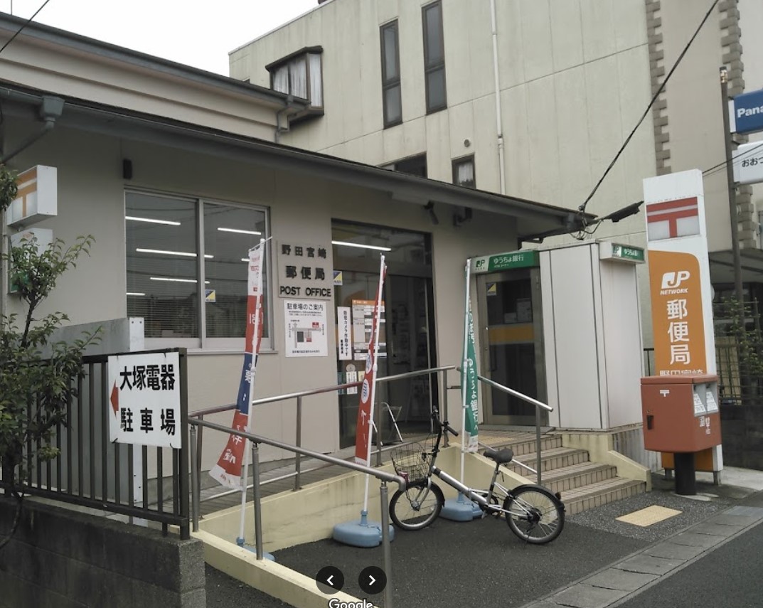 グリーンマンション渡辺 周辺画像3