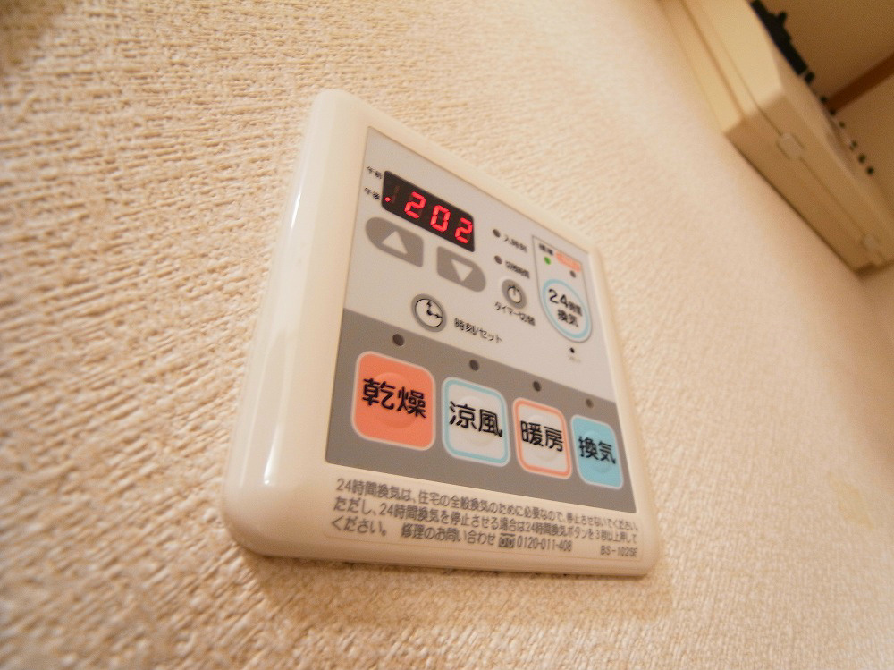 ルミナスガーデン その他13