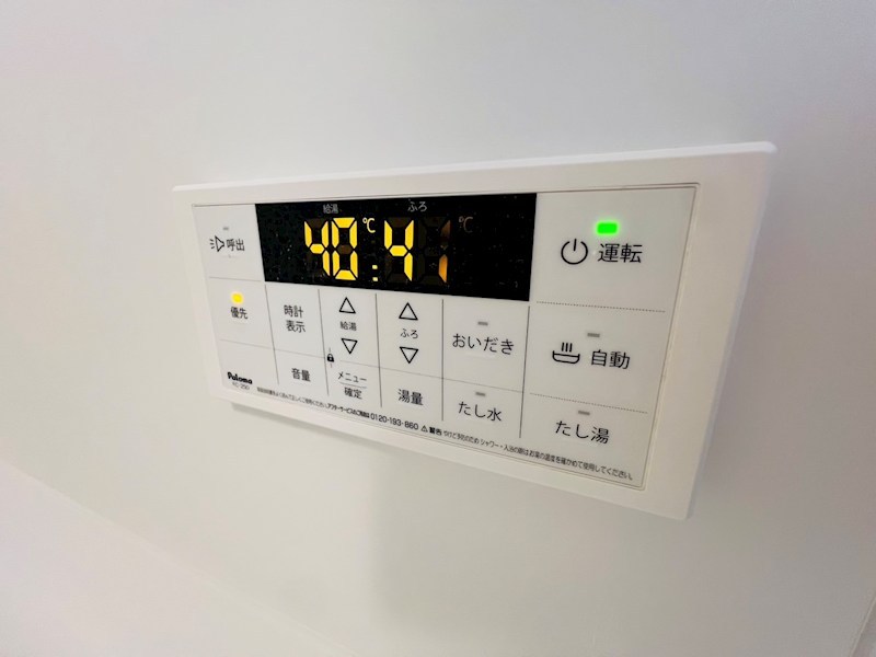 プランドールB その他24