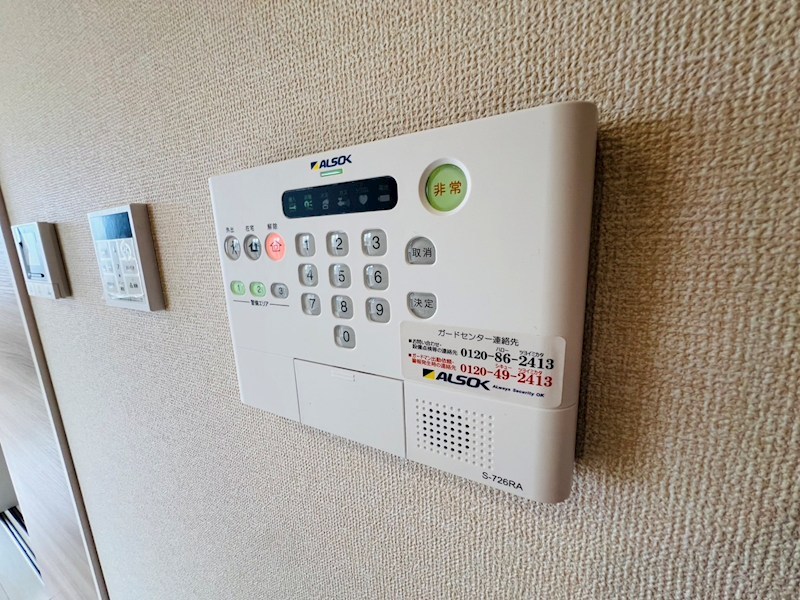 プランドールB その他32