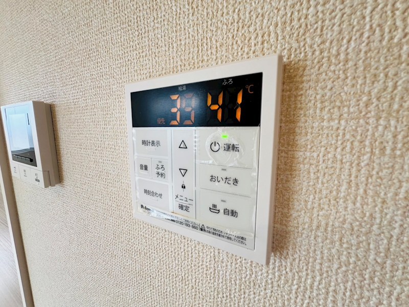 プランドールB その他33
