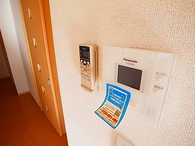 シック・ポワールⅠ その他4