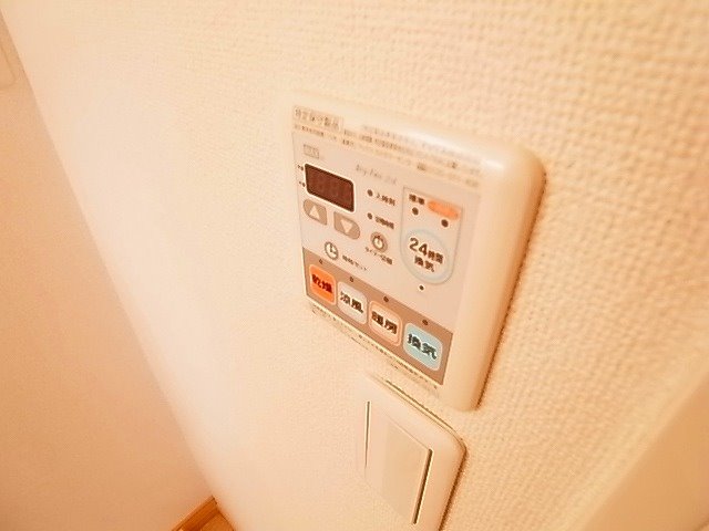 シック・ポワールⅠ その他13
