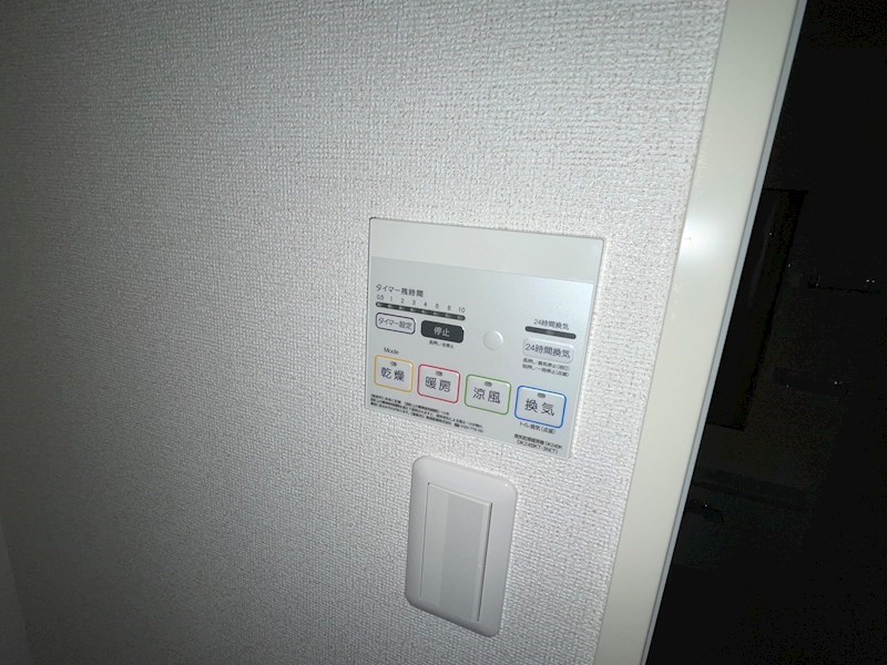 エレガントカーサⅢ その他25