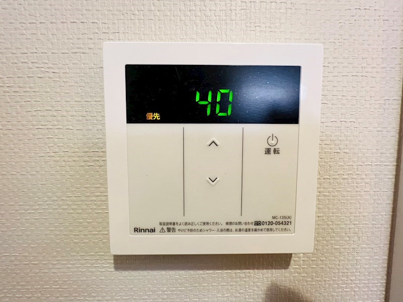 AJ新松戸017 その他6