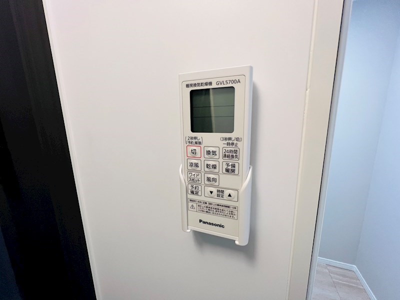 AJ新松戸017 その他11