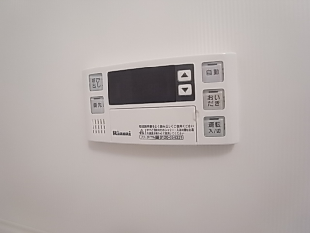 グランドステージ柏 その他9